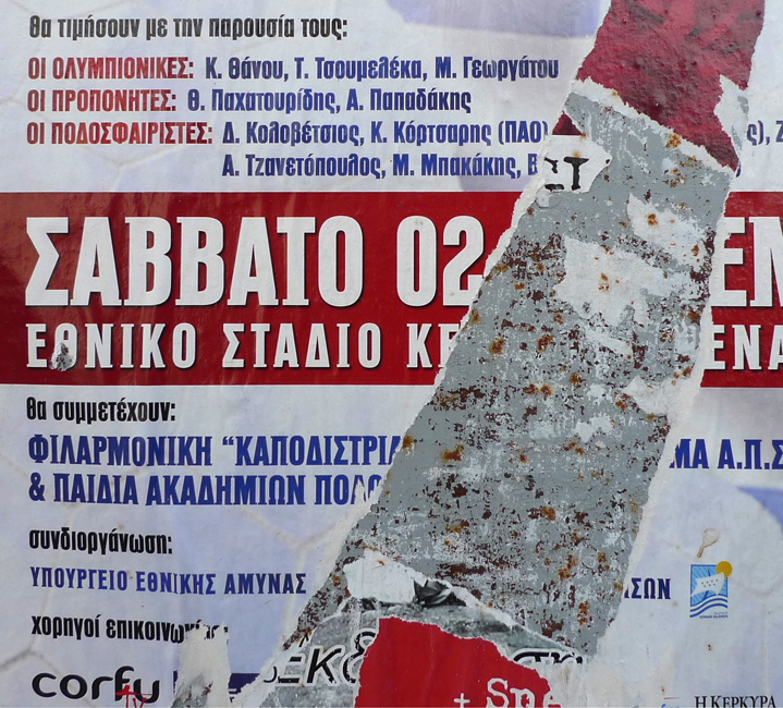 Tuesday October 3rd (2017) Torn Poster width=