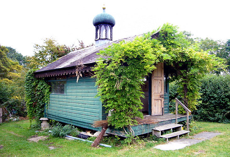 Saturday September 16th (2006) Garden Mosque width=