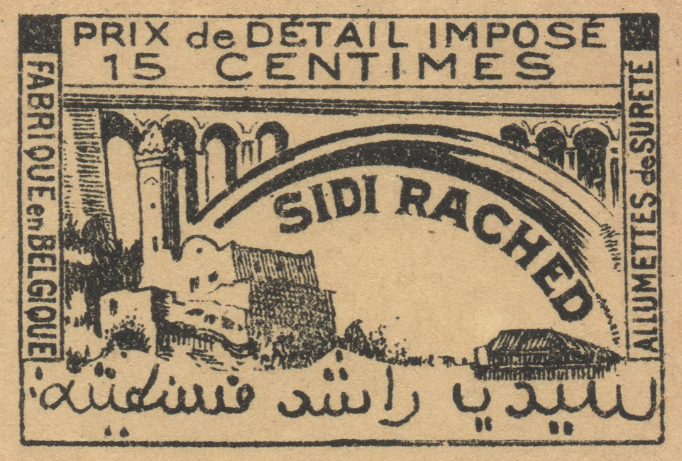 Tuesday August 4th (2020) Sidi Rached width=