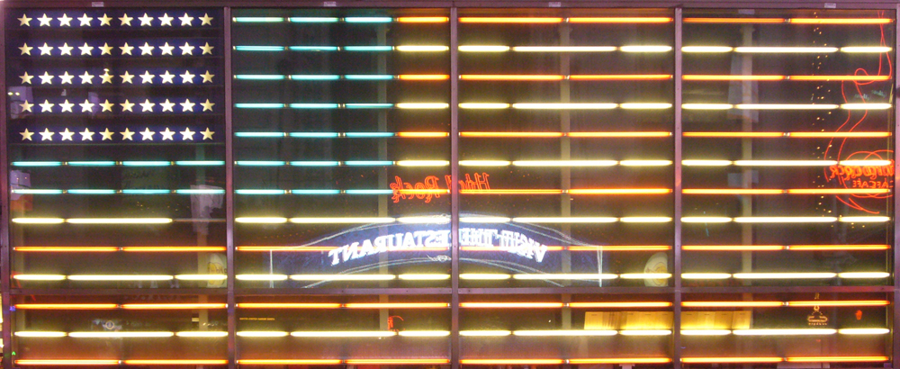 Tuesday July 23rd (2019) Hard Rock width=